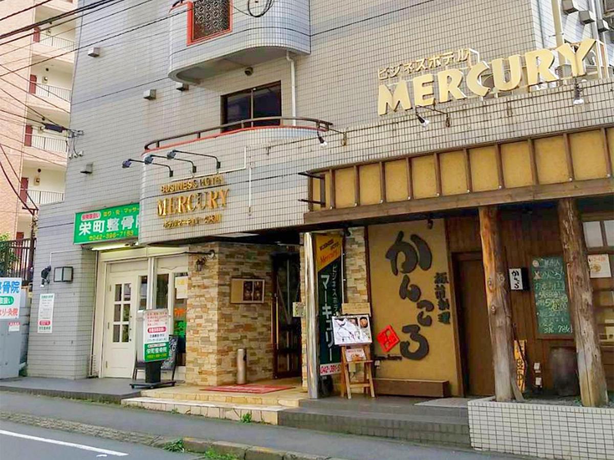 Hotel Mercury Higashimurayama Dış mekan fotoğraf